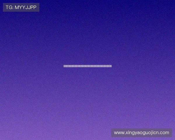 尊享娱乐官方网站入口为足球爱好者提供全面的世界杯新闻热点与赛事评论 尊享娱乐官方网站入口为足球爱好者提供全面的世界杯新闻热点与赛事评论