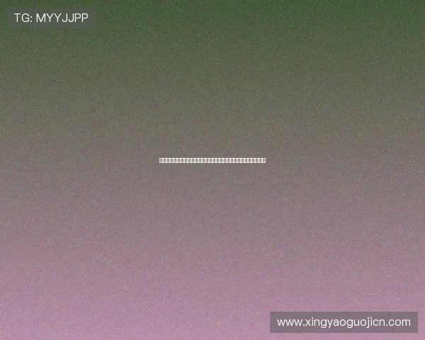 梦幻娱乐平台整合丰富的世界杯相关内容满足不同用户的个性化需求 梦幻娱乐平台整合丰富的世界杯相关内容满足不同用户的个性化需求