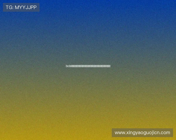 bob真人:世界杯期间的热门话题与球迷互动,打造最热讨论平台 bob真人:世界杯期间的热门话题与球迷互动,打造最热讨论平台