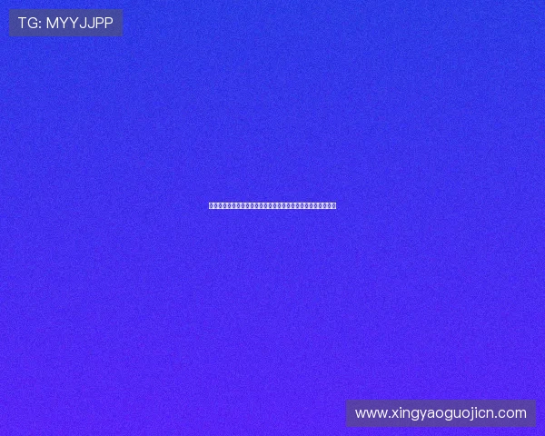 完全娱乐:如何在世界杯期间享受最丰富的娱乐体验和休闲方式 完全娱乐:如何在世界杯期间享受最丰富的娱乐体验和休闲方式