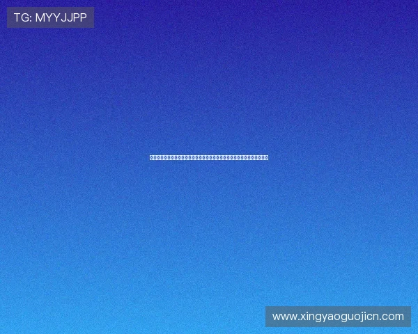 高星娱乐运动中心举办世界杯主题体育赛事，激发青少年足球热情与运动兴趣